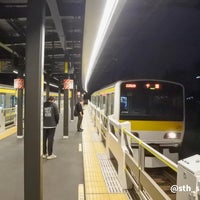 Photo taken at JR Iidabashi Station by 藤七 大. on 4/18/2024