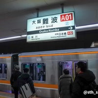 Photo taken at Ōsaka-Namba Station (A01/HS41) by 藤七 大. on 1/21/2024
