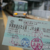 Photo taken at JR Ashiya Station by 瑞克斯 巴. on 9/7/2023