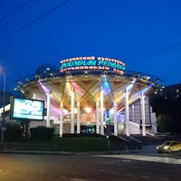Photo taken at Фольклорный центр «Москва» by Sindalin S. on 8/19/2017