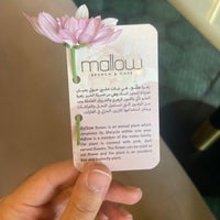 Photo taken at mallow by أسامة on 5/22/2024