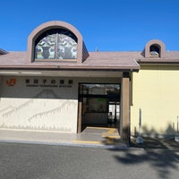 Photo taken at Higashi-Tagonoura Station by 過積載 on 12/4/2023