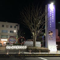 Photo taken at Sabae Station by 過積載 on 3/13/2024