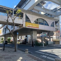 Photo taken at Miebashi Station by 過積載 on 1/13/2024