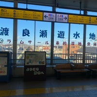 Photo taken at Nogi Station by 過積載 on 3/18/2024