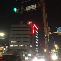 Photo taken at 高戸橋 by はやちょ on 12/6/2022