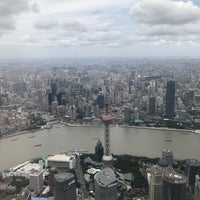 Photo taken at Shanghai Tower Observation Deck by Татьяна Д. on 10/6/2023