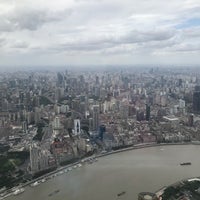 Photo taken at Shanghai Tower Observation Deck by Татьяна Д. on 10/6/2023