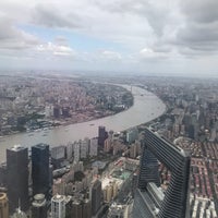 Photo taken at Shanghai Tower Observation Deck by Татьяна Д. on 10/6/2023