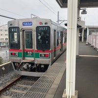 Photo taken at Shibayama-Chiyoda Station by Clapton on 12/5/2023