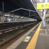 Photo taken at Shin-Shimonoseki Station by Clapton on 2/25/2024