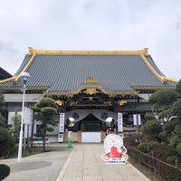 Photo taken at 惣宗寺 (佐野厄よけ大師) by Clapton on 4/11/2024