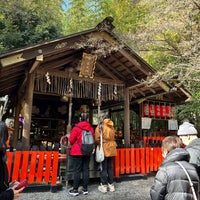 Photo taken at Nonomiya Shrine by さと さ. on 2/12/2024