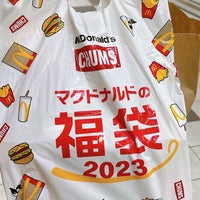 Photo taken at McDonald&amp;#39;s by やしだ on 1/2/2023