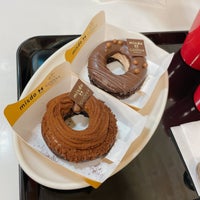 Photo taken at Mister Donut by やしだ on 1/20/2024