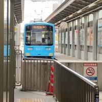 Photo taken at Tennōji-Ekimae Station by あん on 3/5/2023