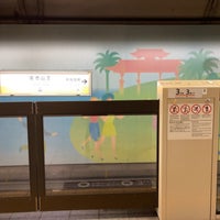 Photo taken at Ginza Line Tameike-sanno Station (G06) by あん on 2/22/2023