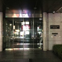 任天堂 東京支店 浅草橋 1 Tip From 342 Visitors 任天堂 東京支店 浅草橋 1 Tip From 342 Visitors