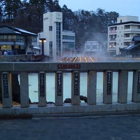 Photo taken at Yubatake by 有機 と. on 3/11/2024