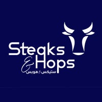 Photo taken at Steaks &amp;amp; Hops by Steaks &amp;amp; Hops on 5/18/2022