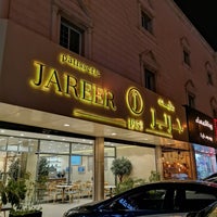 Photo taken at Patisserie Jareer by Onin G. on 8/15/2023