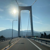 Photo taken at 伯方・大島大橋 by よ on 12/30/2023