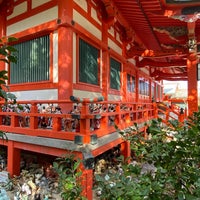 Photo taken at 淡嶋神社 by よ on 10/28/2022