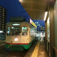 Photo taken at Yasunoya Station by Fumihiro O. on 1/2/2020