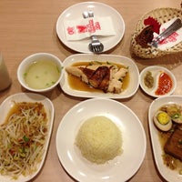 Photo taken at The Chicken Rice Shop by Jesseca L. on 1/1/2013