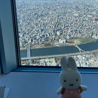 Photo taken at Tokyo Skytree Tembo Galleria by Kahoringo on 2/13/2024