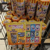 ぐりこ や Ekimoなんば店 中央区 0 Tips