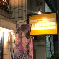 Photo taken at Like an Edison by よっすぃ on 7/10/2022