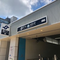 Photo taken at Aobayama Station (T02) by よっすぃ on 7/25/2021