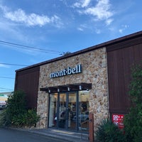 Mont Bell 横浜しんやました店 中区 5 Tips From 346 Visitors