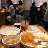 Photo taken at Soup Stock Tokyo 有楽町店 by bay f. on 1/19/2016