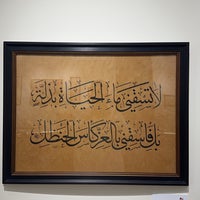 Photo taken at King Abdulaziz Public Library by Ayoob on 1/7/2024