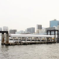 Photo taken at 日の出桟橋 水上バス乗り場 by Keiichi F. on 7/29/2023