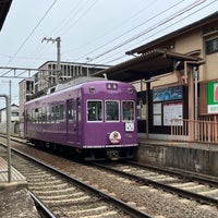 Photo taken at Randen-Saga Station (A12) by Ruby L. on 4/25/2023