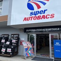 Photo taken at Super Autobacs by Hiro on 5/2/2024