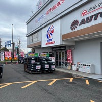 Photo taken at Super Autobacs by Hiro on 4/4/2024