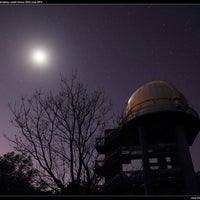 Photo prise au Perth Observatory par Perth Observatory le9/4/2015