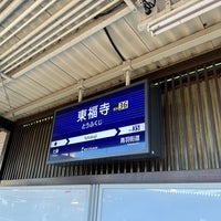 Photo taken at Keihan Tofukuji Station (KH36) by haruna a. on 1/5/2024