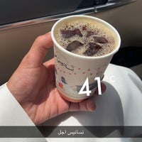 Foto diambil di نمق كافيه | قهوة مختصة وأكثر oleh Abdullah pada 5/22/2024