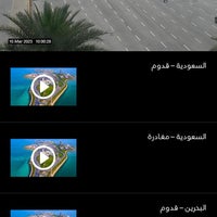 รูปภาพถ่ายที่ Hotel Ibis Seef Manama โดย ع เมื่อ 3/10/2023