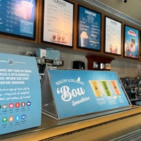 Photo taken at Caribou Coffee by 404 U. on 4/22/2023