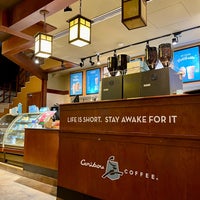 Photo taken at Caribou Coffee by 404 U. on 11/29/2023