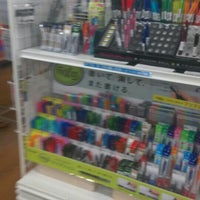 平安堂 飯田店 飯田市 Da Kitapci