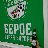 Photo taken at Стадион Берое (Beroe Stadium) by Kalo I. on 9/22/2022