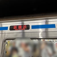 Photo taken at Mita Line Jimbocho Station (I10) by N さ. on 8/16/2023