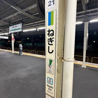 Photo taken at Negishi Station by N さ. on 12/2/2023
